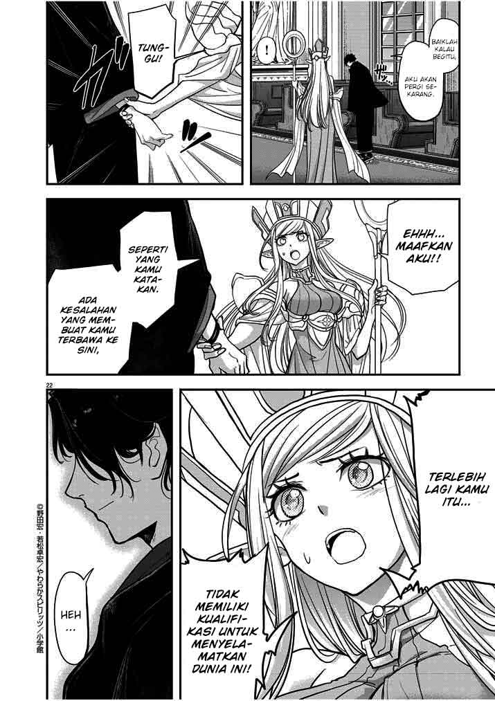 Isekai Shikkaku chapter 01 halaman 24