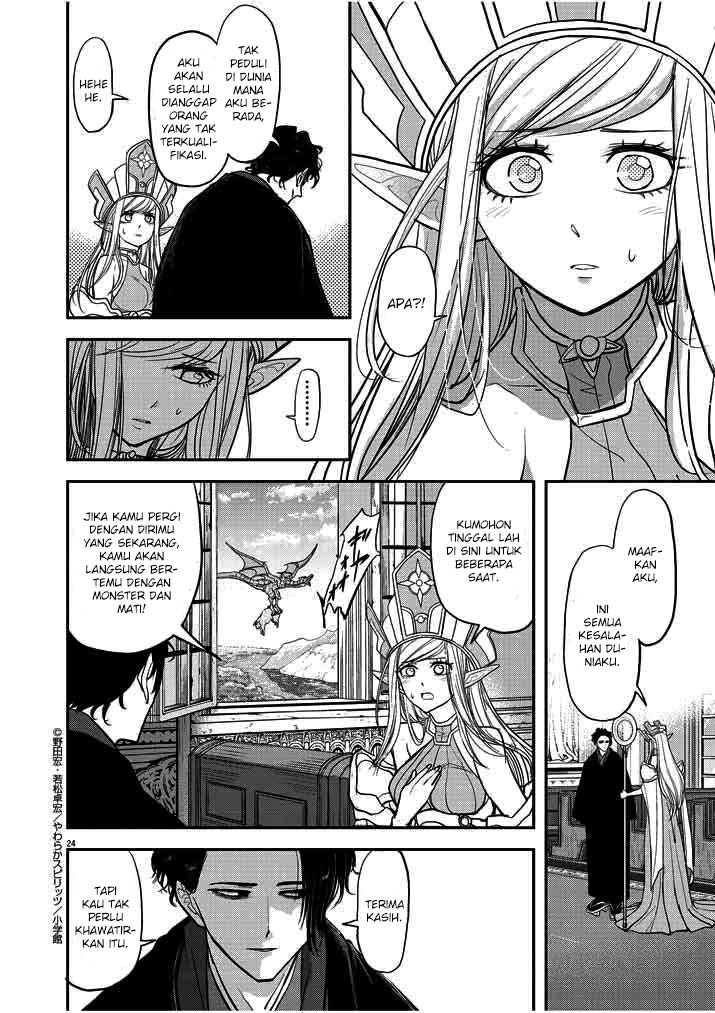 Isekai Shikkaku chapter 01 halaman 26