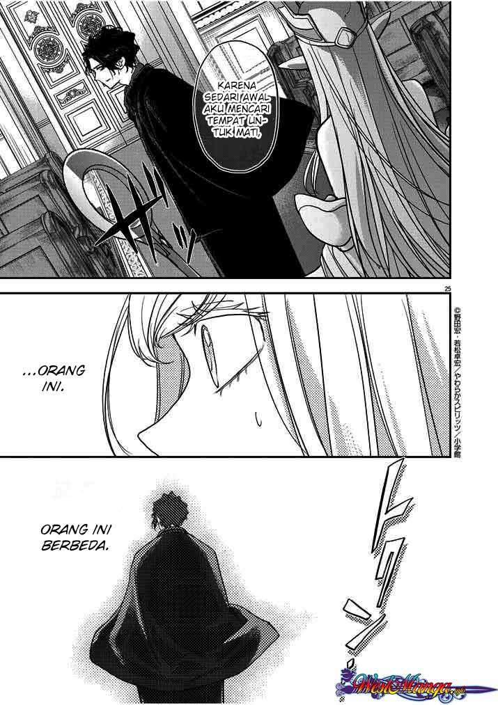 Isekai Shikkaku chapter 01 halaman 27