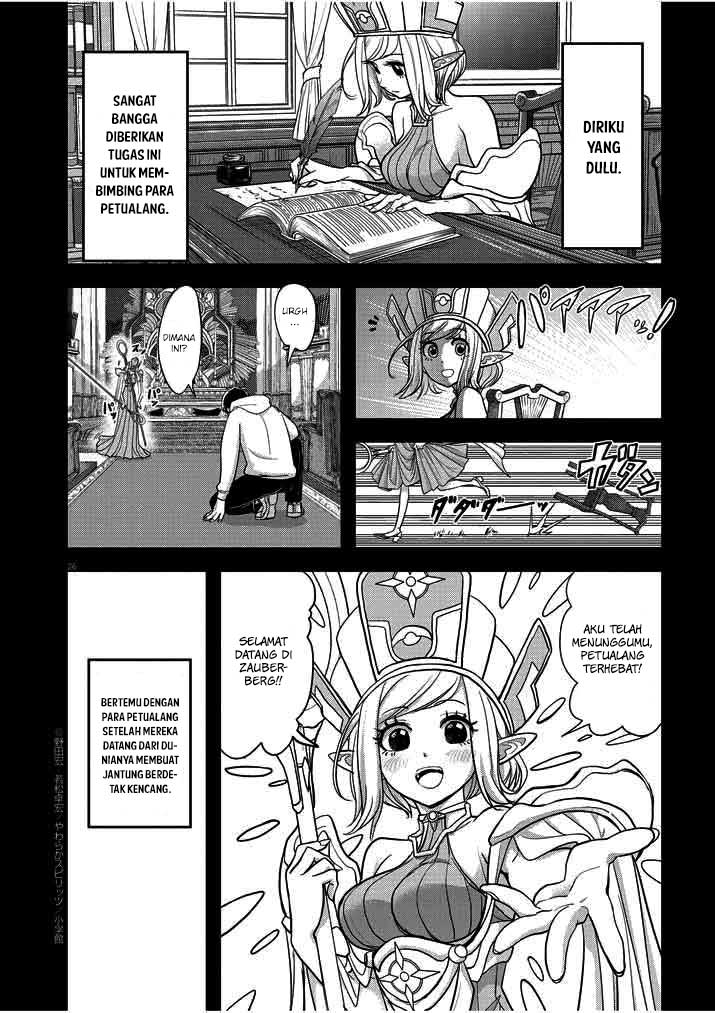 Isekai Shikkaku chapter 01 halaman 28