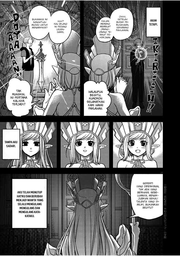 Isekai Shikkaku chapter 01 halaman 30