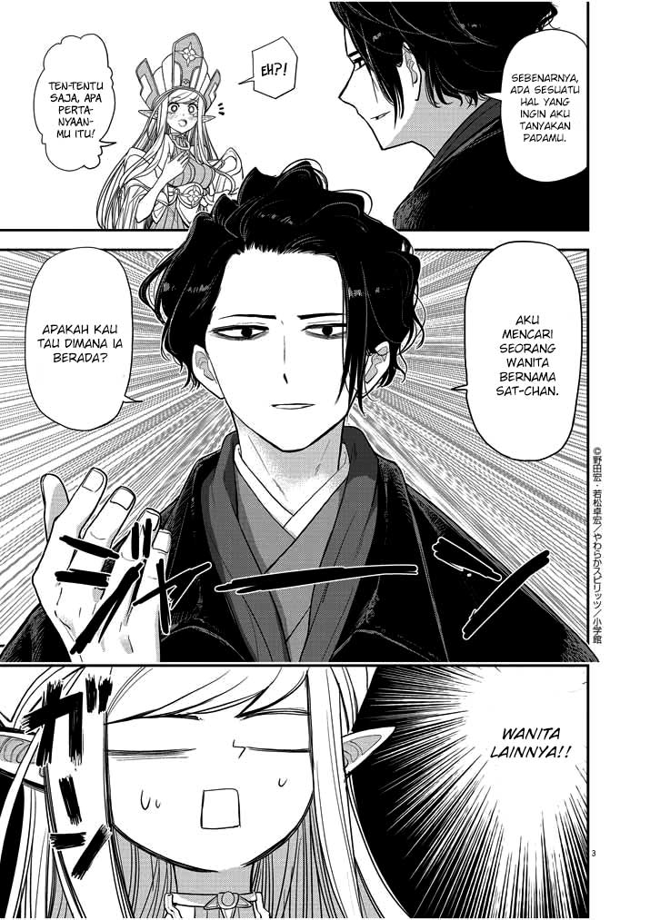 Isekai Shikkaku Bab 02 halaman 5