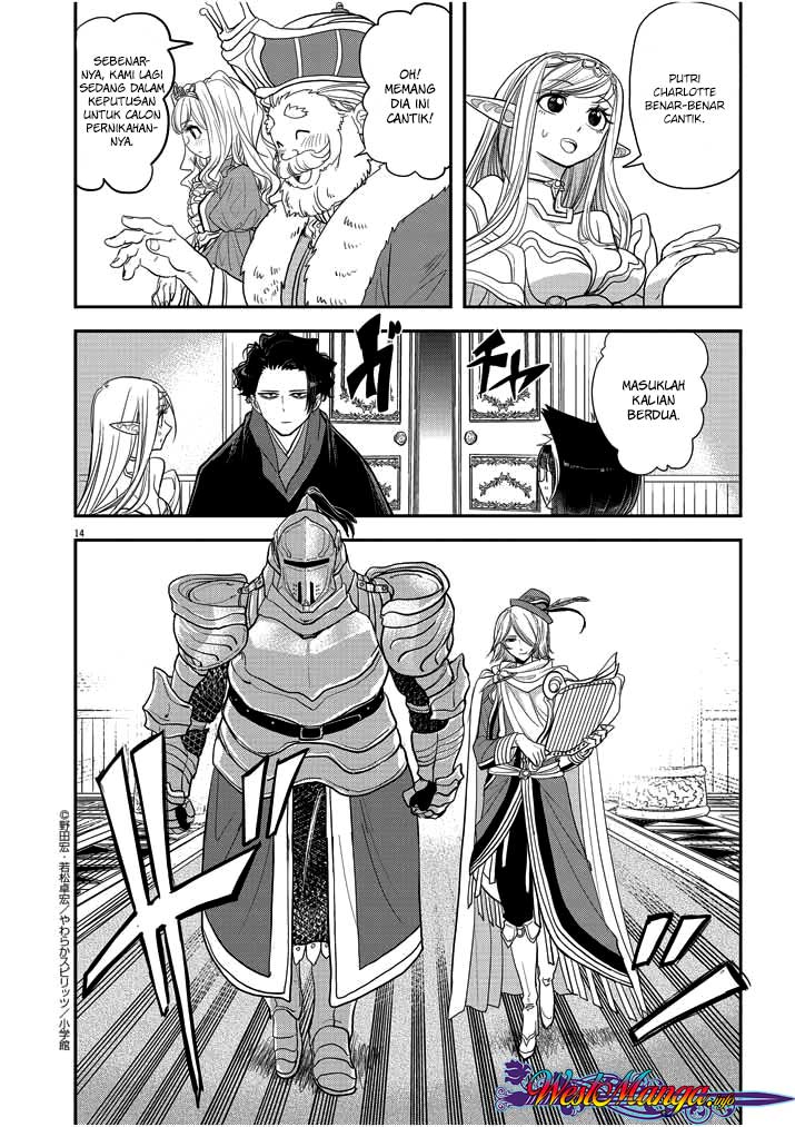 Isekai Shikkaku Bab 02 halaman 17