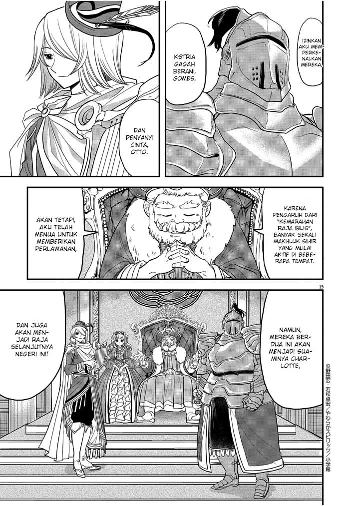 Isekai Shikkaku Bab 02 halaman 18