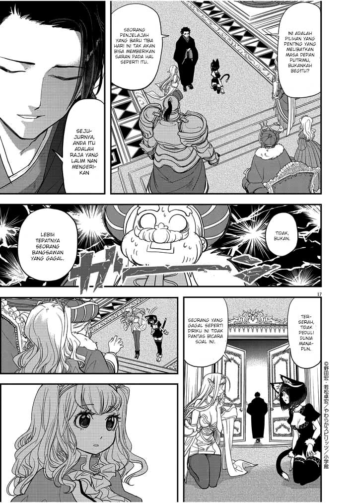Isekai Shikkaku Bab 02 halaman 20