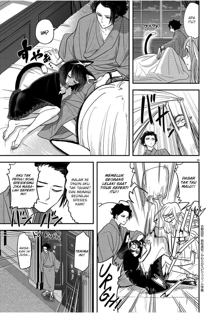 Isekai Shikkaku Bab 02 halaman 23
