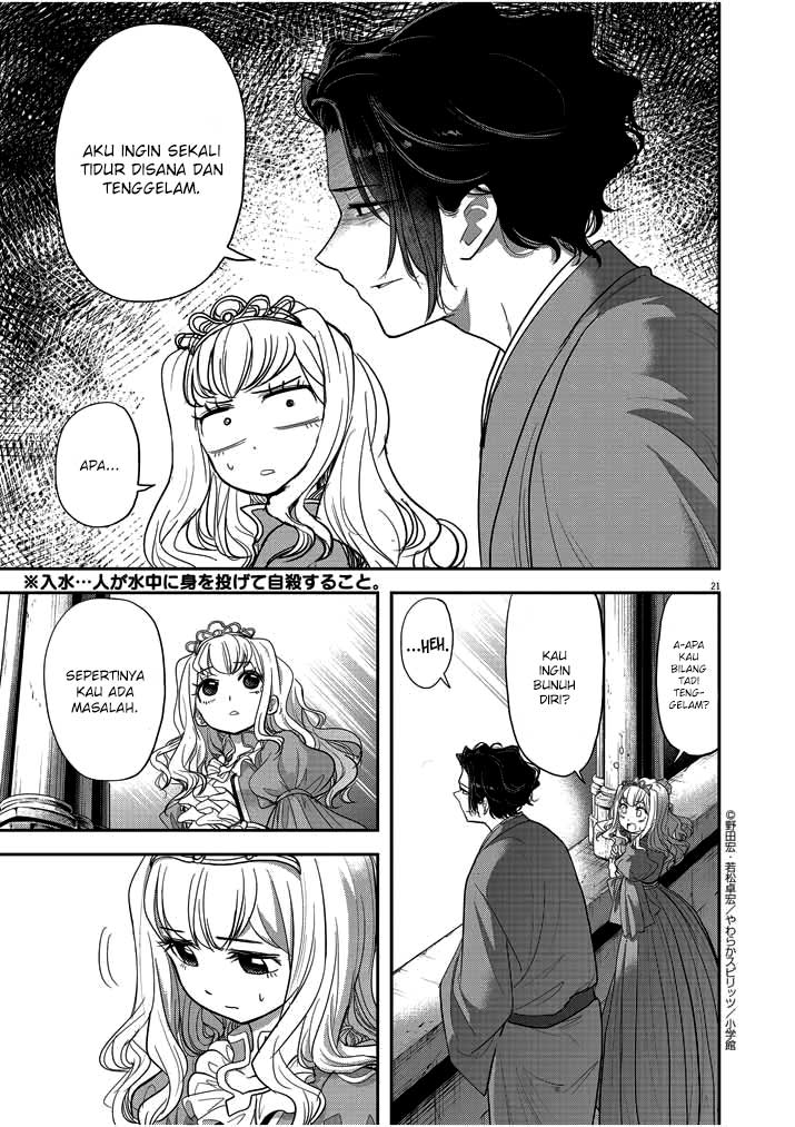 Isekai Shikkaku Bab 02 halaman 25