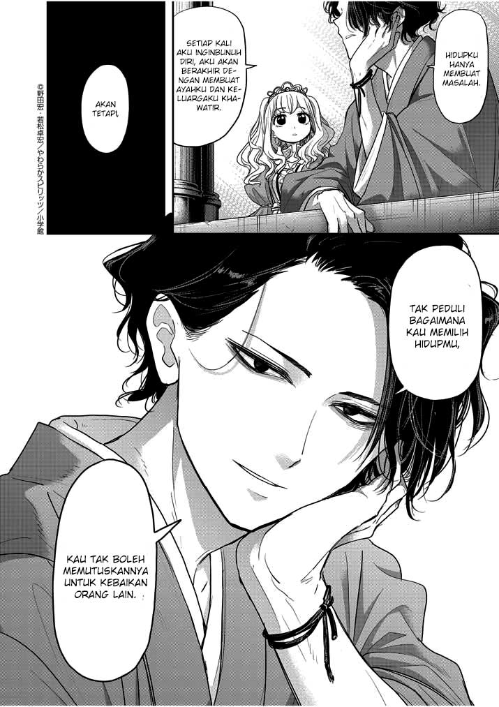 Isekai Shikkaku Bab 02 halaman 28