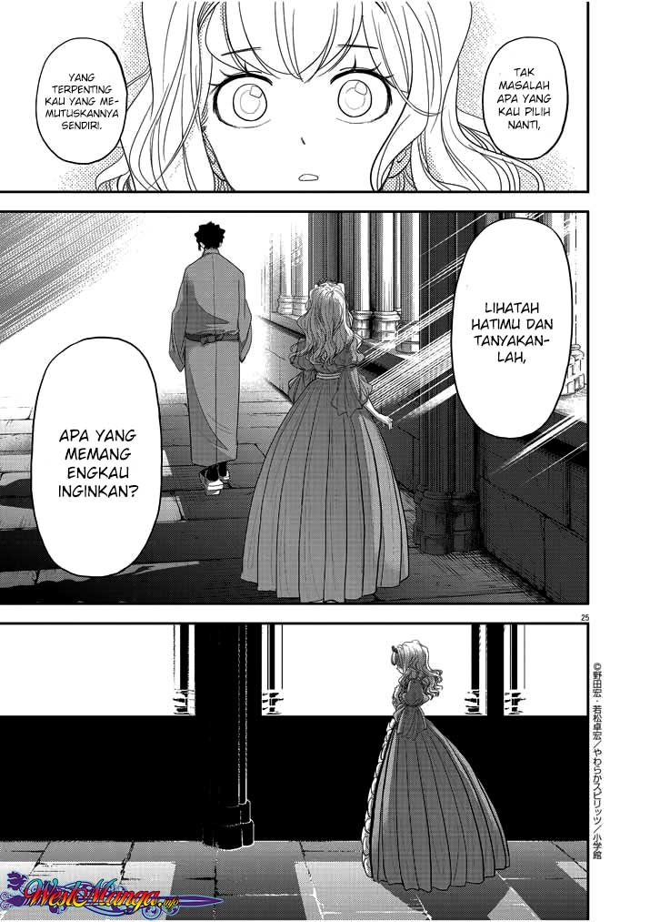 Isekai Shikkaku Bab 02 halaman 29