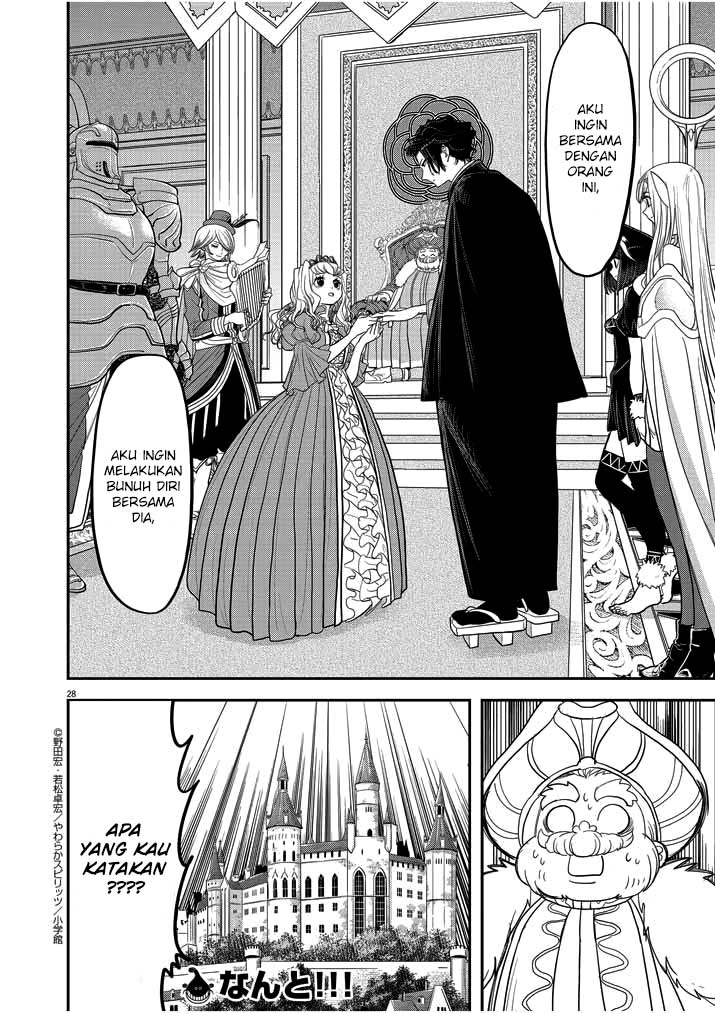 Isekai Shikkaku Bab 02 halaman 32