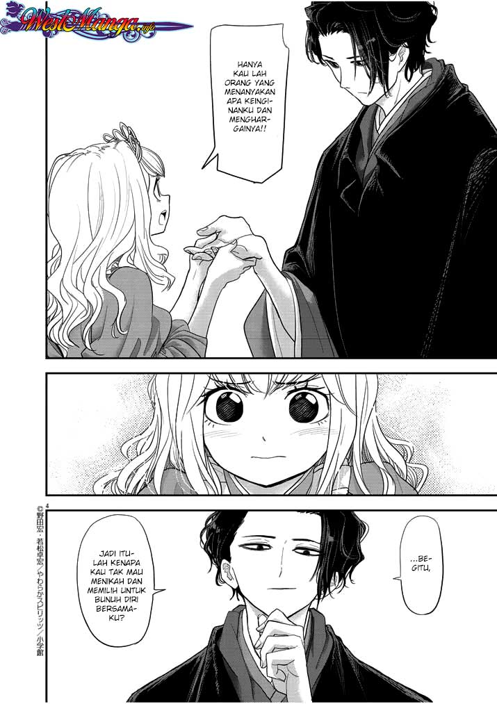 Isekai Shikkaku Bab 03 halaman 6