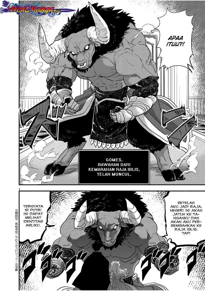 Isekai Shikkaku Bab 03 halaman 8