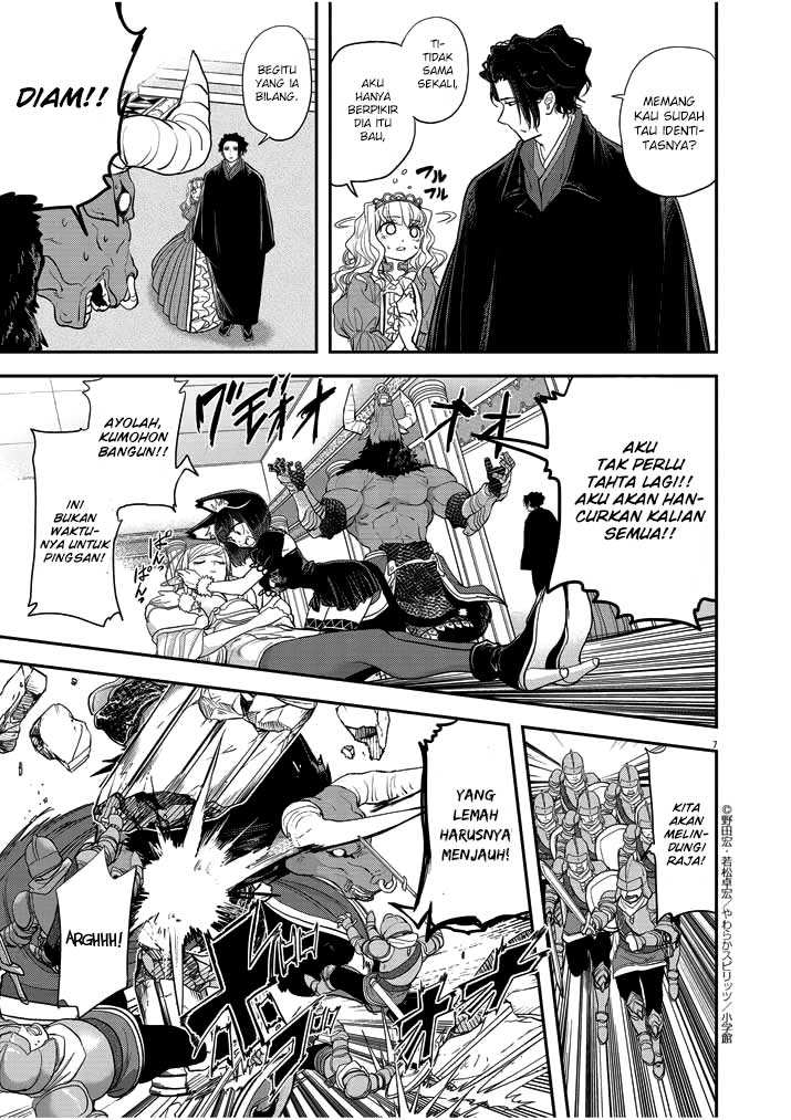 Isekai Shikkaku Bab 03 halaman 9