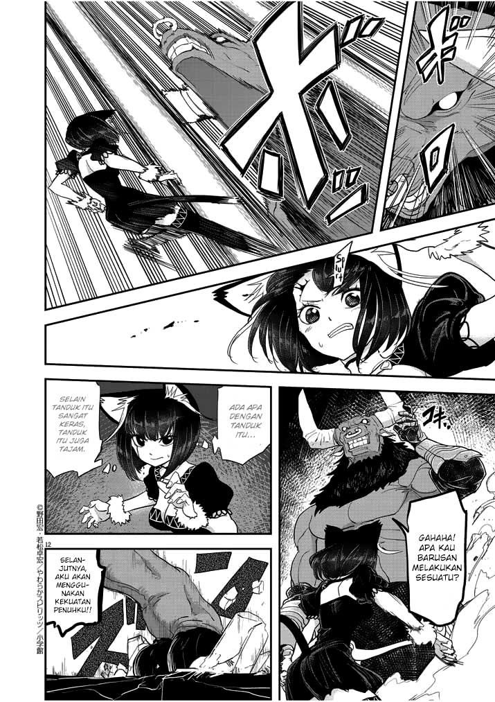Isekai Shikkaku Bab 03 halaman 15