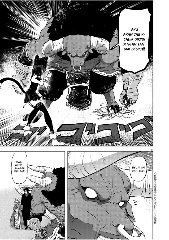 Isekai Shikkaku Bab 03 halaman 16