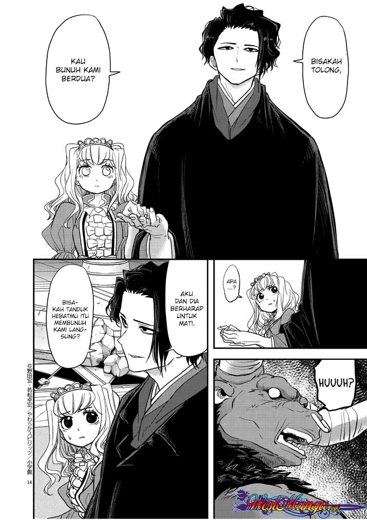 Isekai Shikkaku Bab 03 halaman 17
