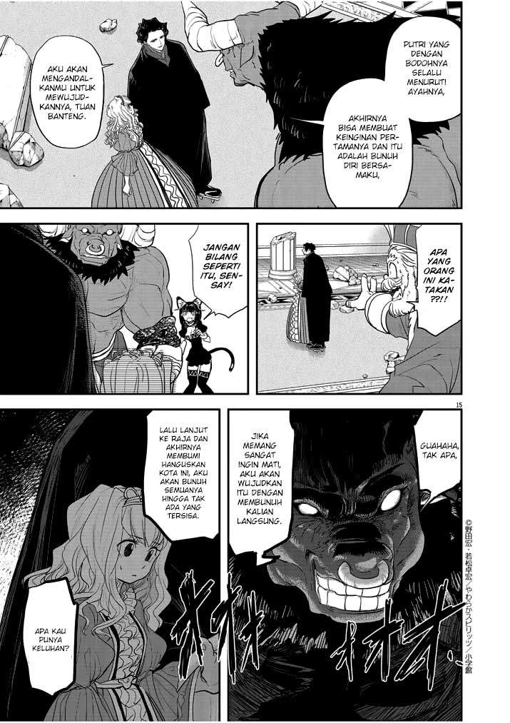 Isekai Shikkaku Bab 03 halaman 18