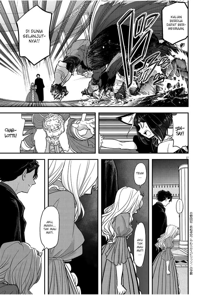 Isekai Shikkaku Bab 03 halaman 20