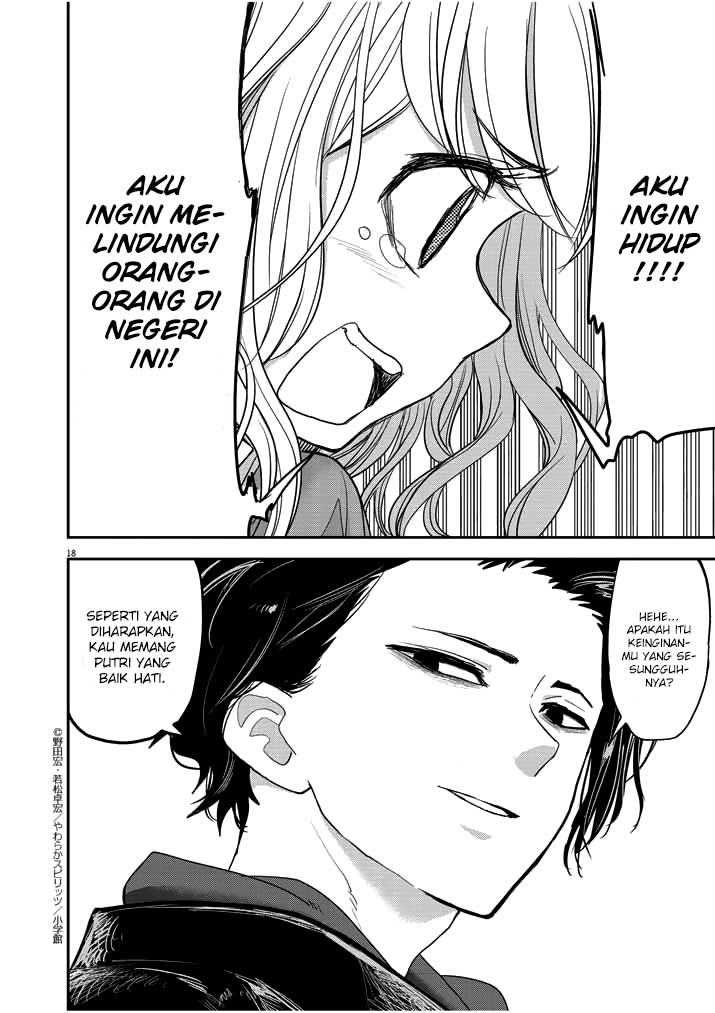 Isekai Shikkaku Bab 03 halaman 21