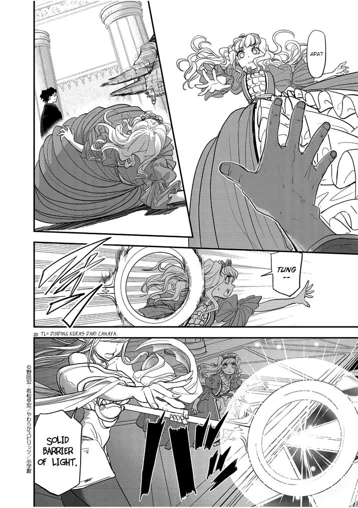 Isekai Shikkaku Bab 03 halaman 23