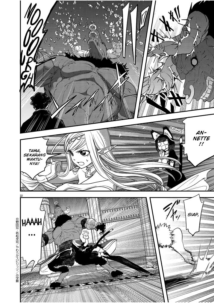 Isekai Shikkaku Bab 03 halaman 25
