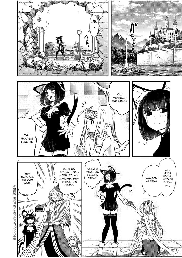 Isekai Shikkaku Bab 03 halaman 28