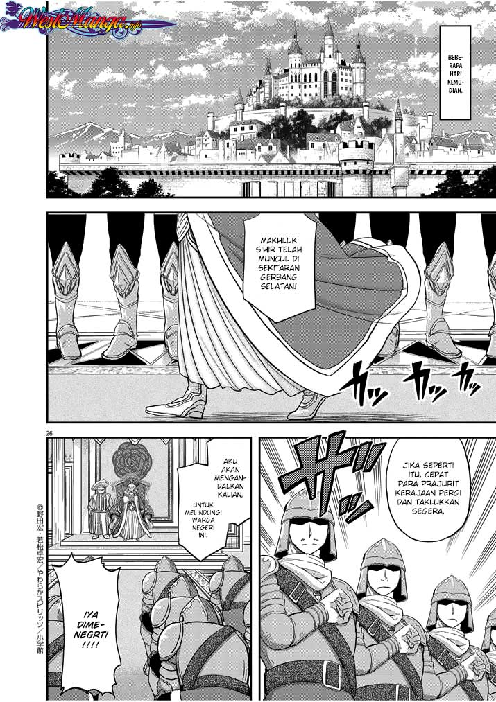 Isekai Shikkaku Bab 03 halaman 30
