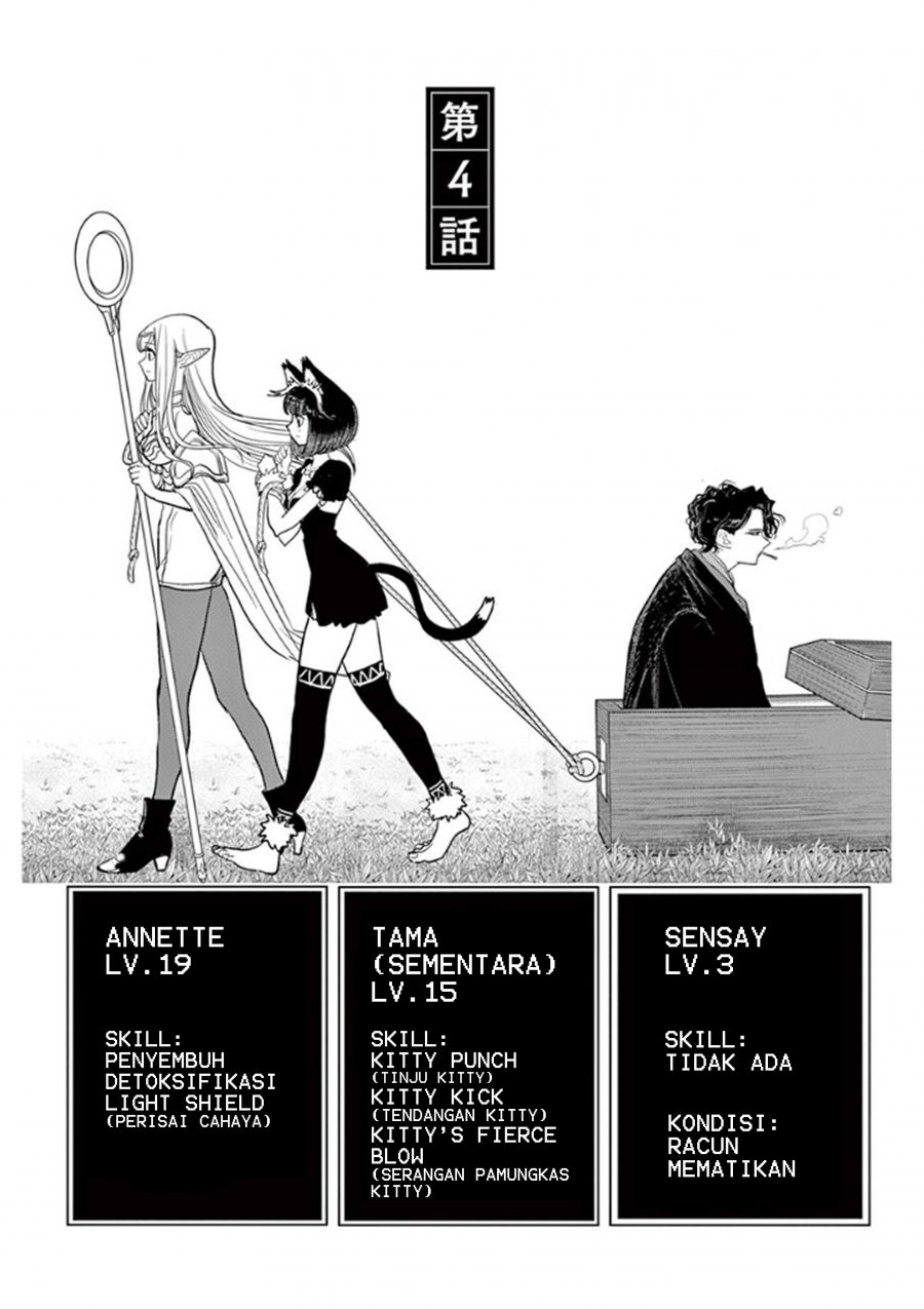 Isekai Shikkaku Bab 04 halaman 2