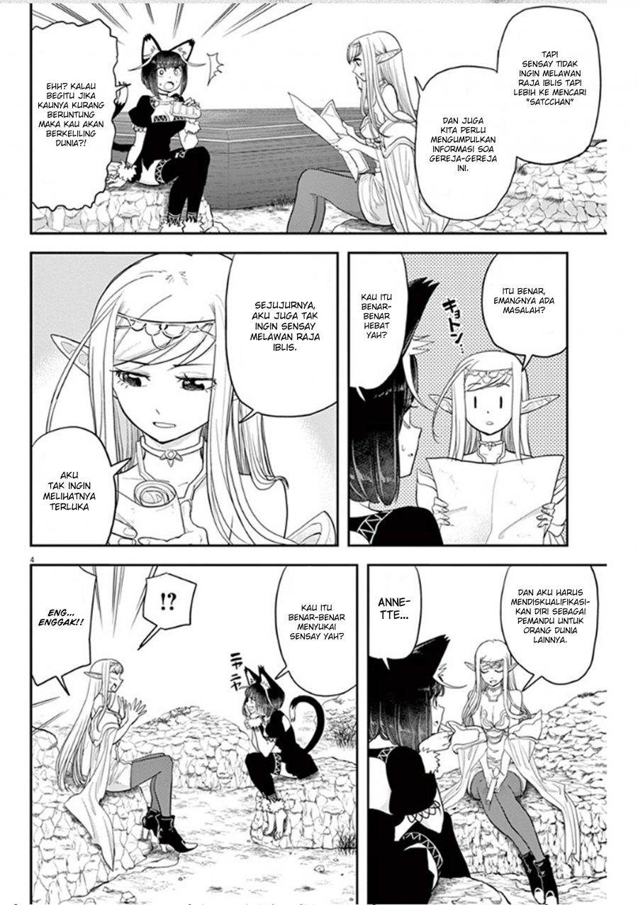 Isekai Shikkaku Bab 04 halaman 6