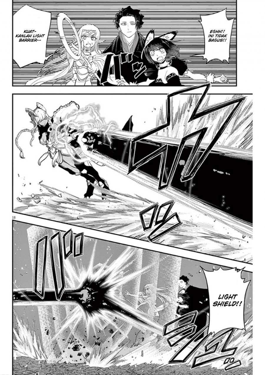 Isekai Shikkaku Bab 04 halaman 21