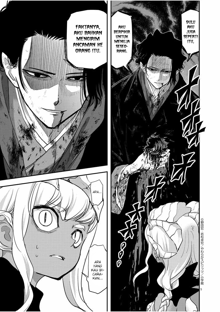 Isekai Shikkaku chapter 05 halaman 7