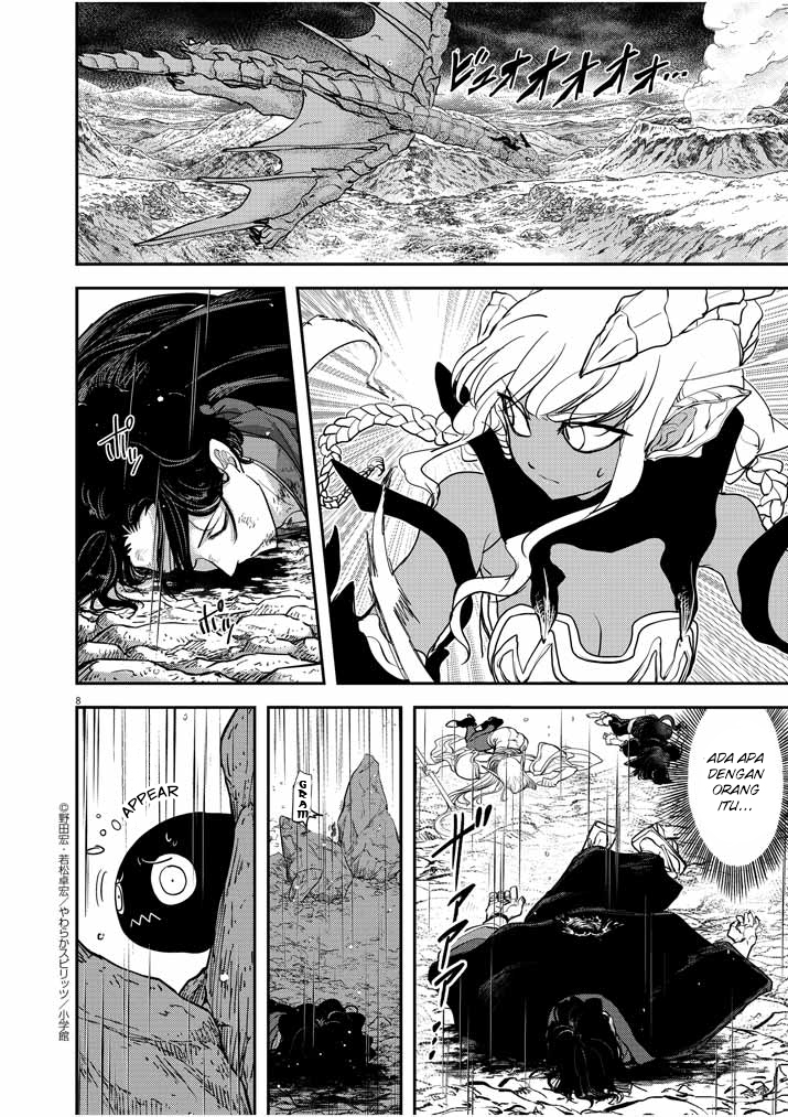 Isekai Shikkaku chapter 05 halaman 10