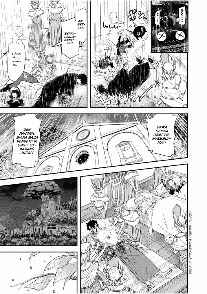 Isekai Shikkaku chapter 05 halaman 14