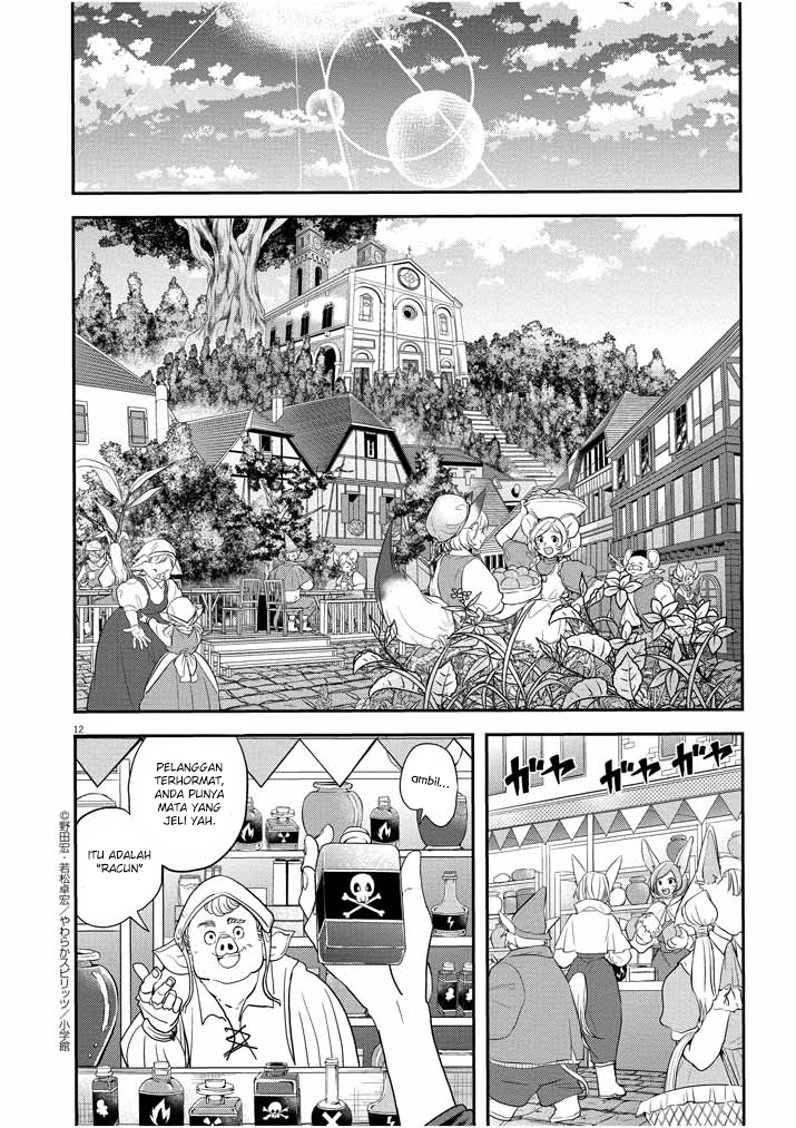 Isekai Shikkaku chapter 05 halaman 15