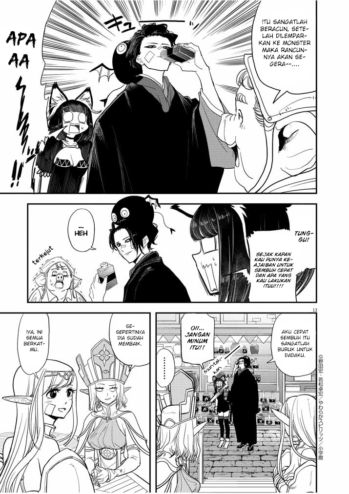 Isekai Shikkaku chapter 05 halaman 16