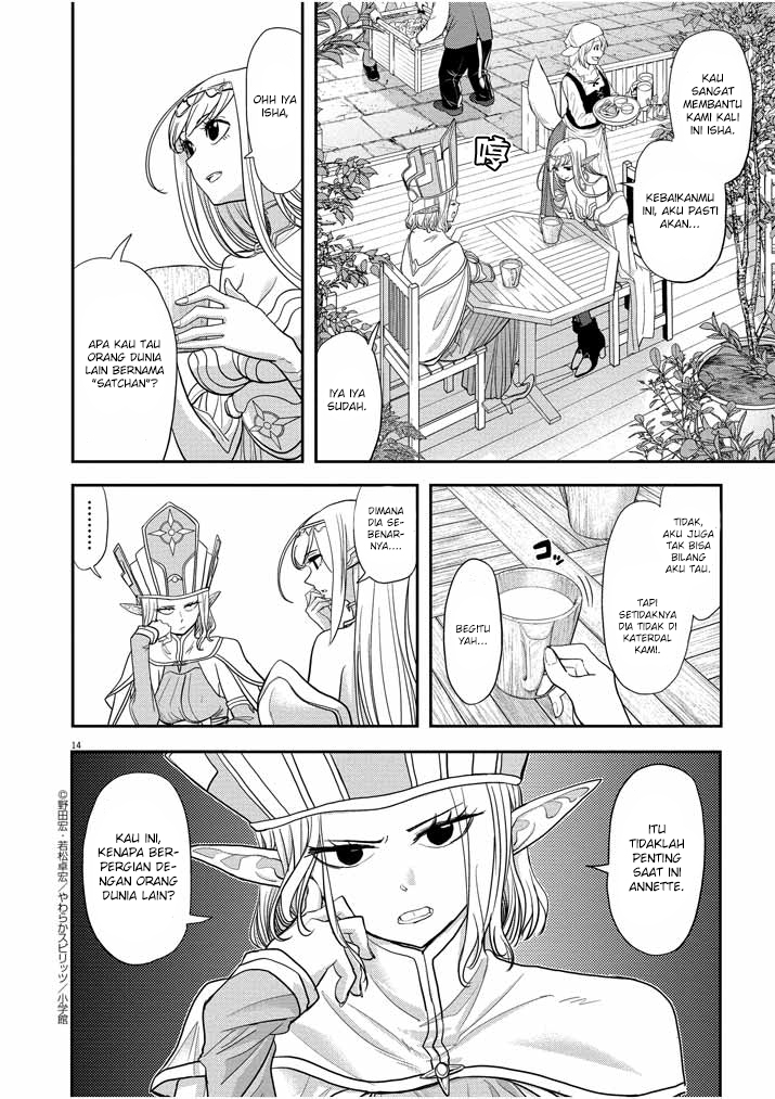 Isekai Shikkaku chapter 05 halaman 17
