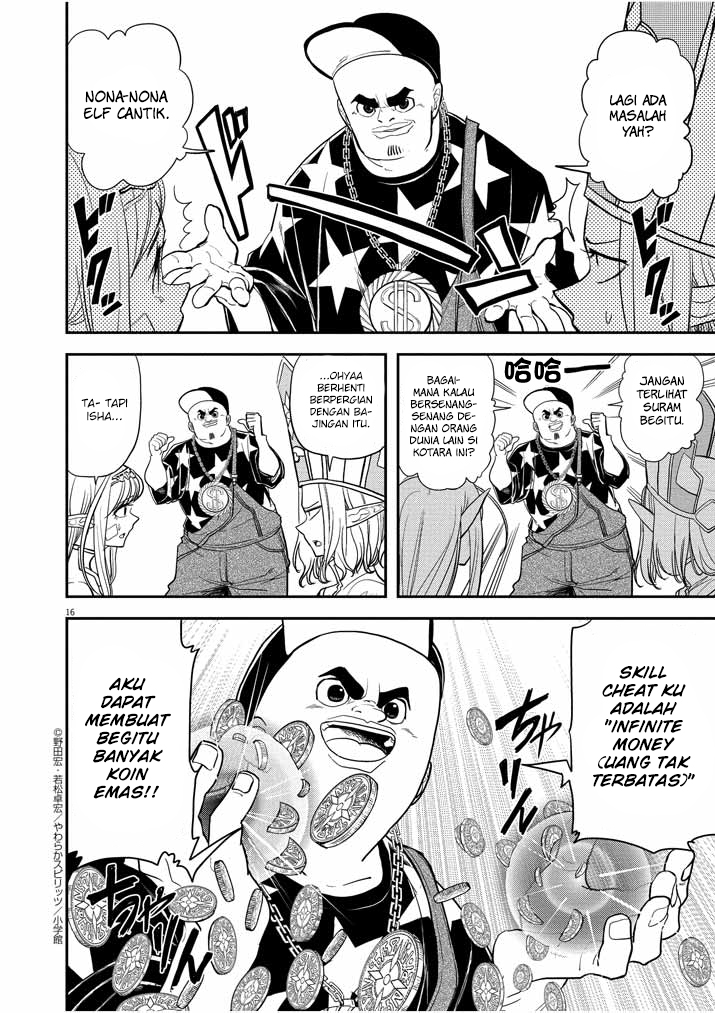 Isekai Shikkaku chapter 05 halaman 19