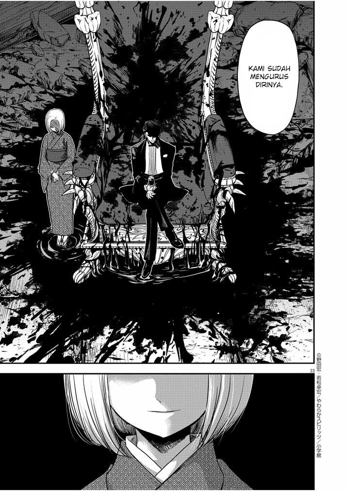 Isekai Shikkaku chapter 05 halaman 26