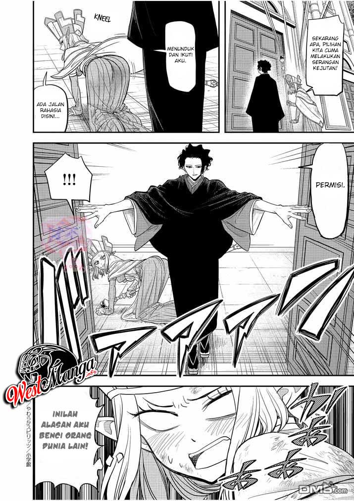 Isekai Shikkaku Bab 07 halaman 6
