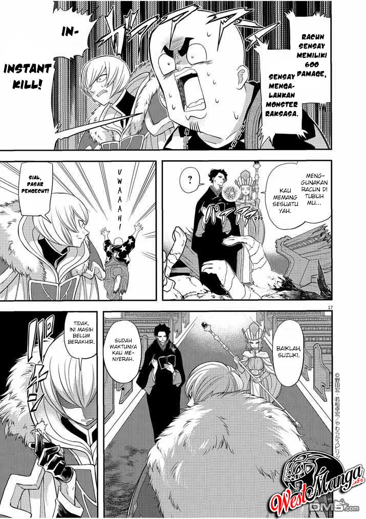 Isekai Shikkaku Bab 07 halaman 20