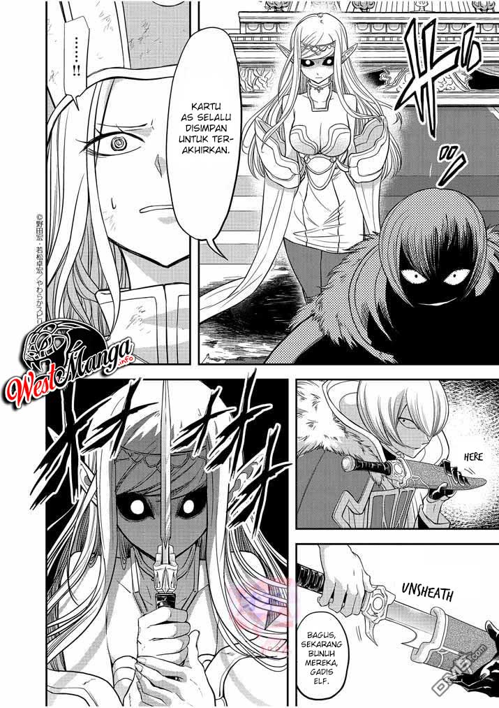 Isekai Shikkaku Bab 07 halaman 21