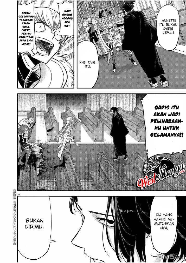 Isekai Shikkaku Bab 07 halaman 23