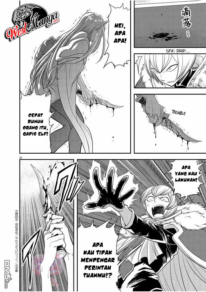 Isekai Shikkaku Bab 07 halaman 25