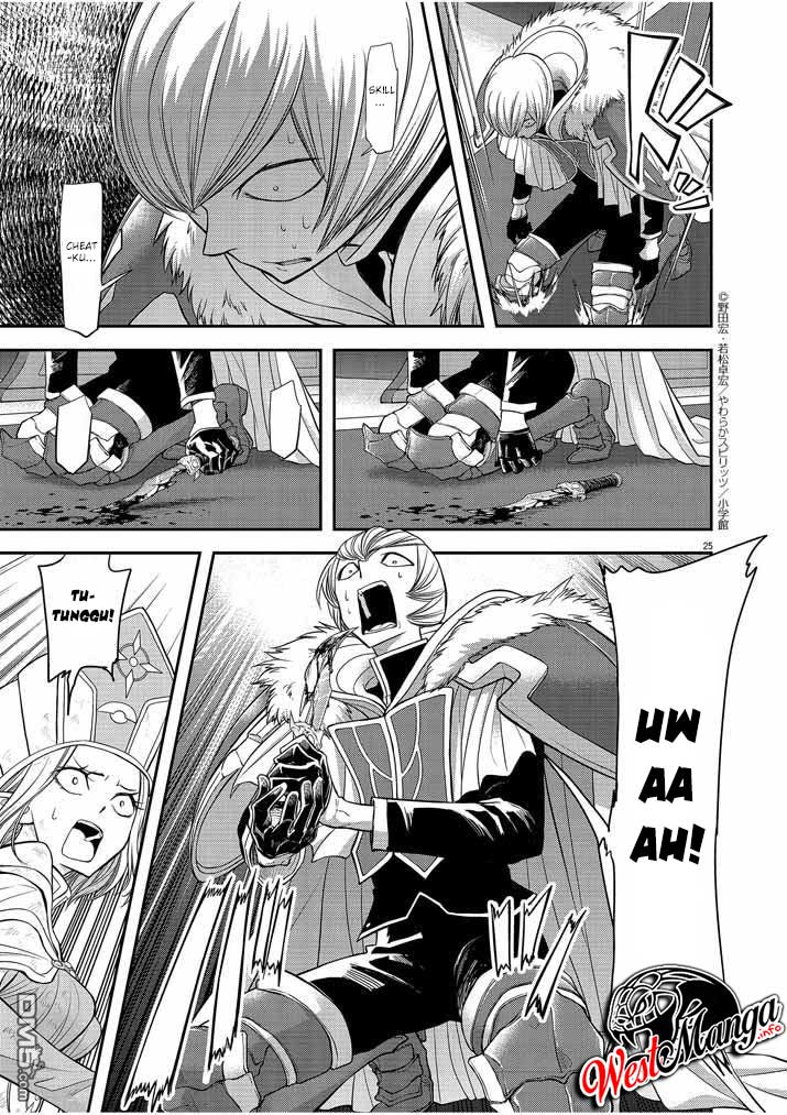 Isekai Shikkaku Bab 07 halaman 29