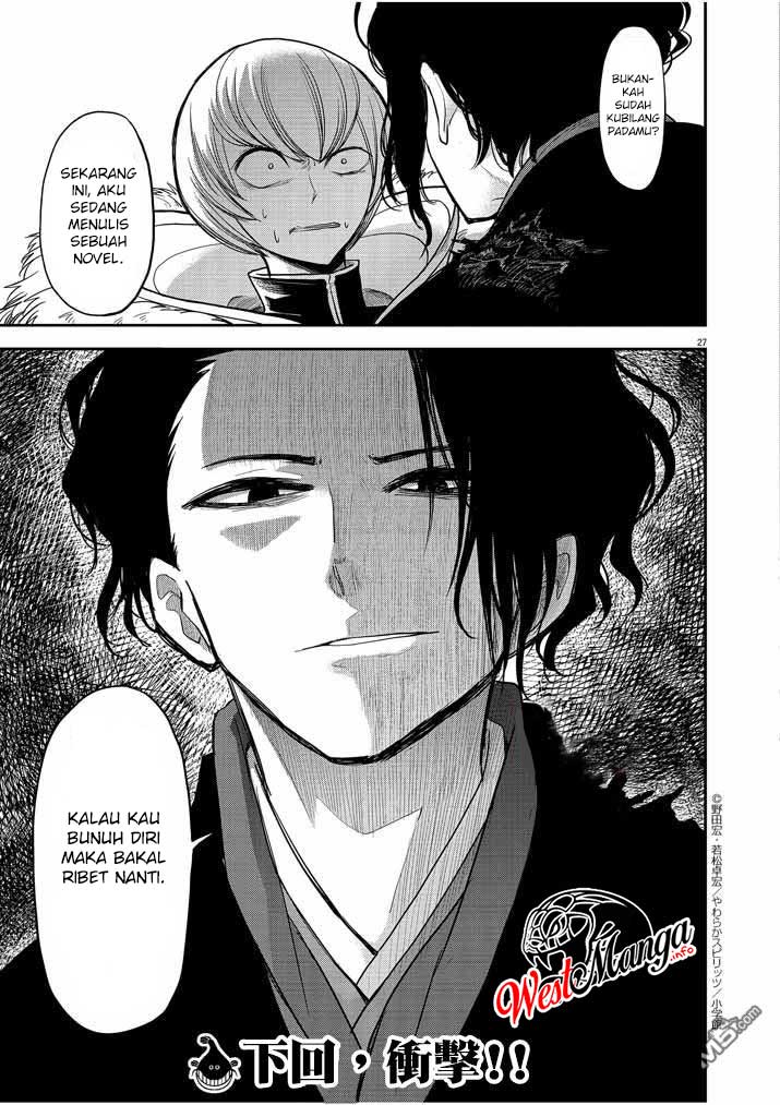 Isekai Shikkaku Bab 07 halaman 31