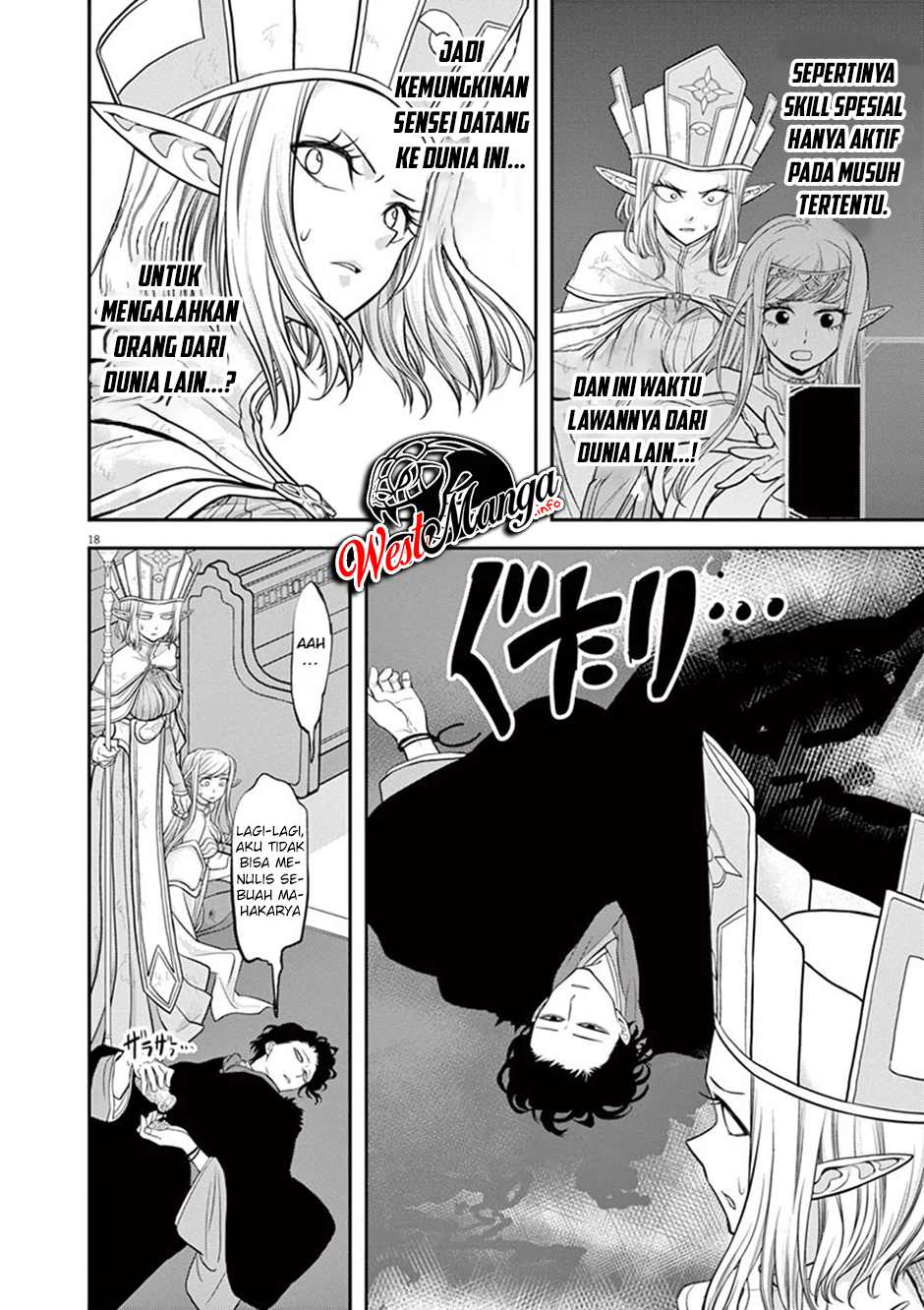 Isekai Shikkaku Bab 08 halaman 18