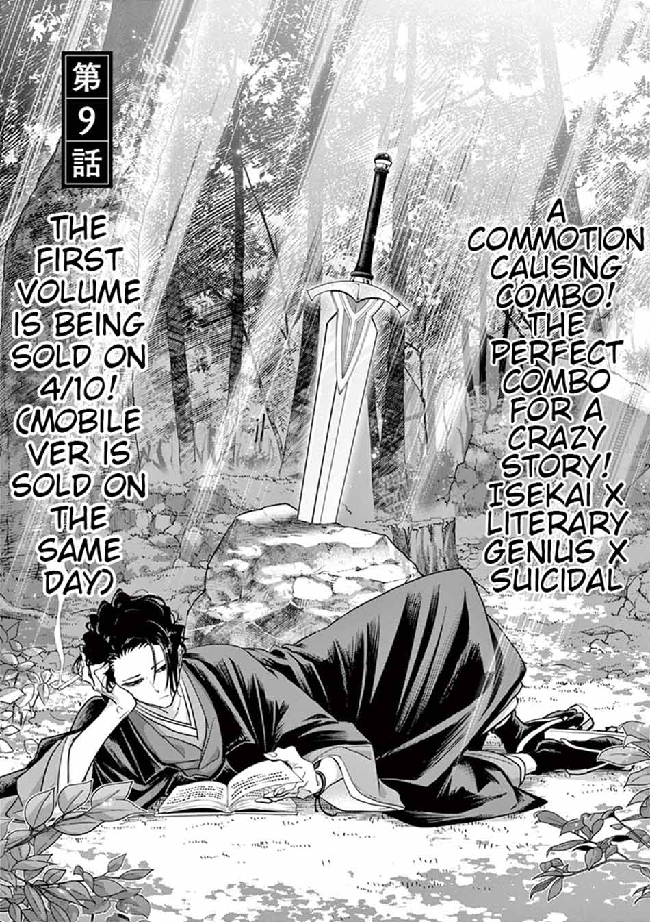 Isekai Shikkaku chapter 09 halaman 2