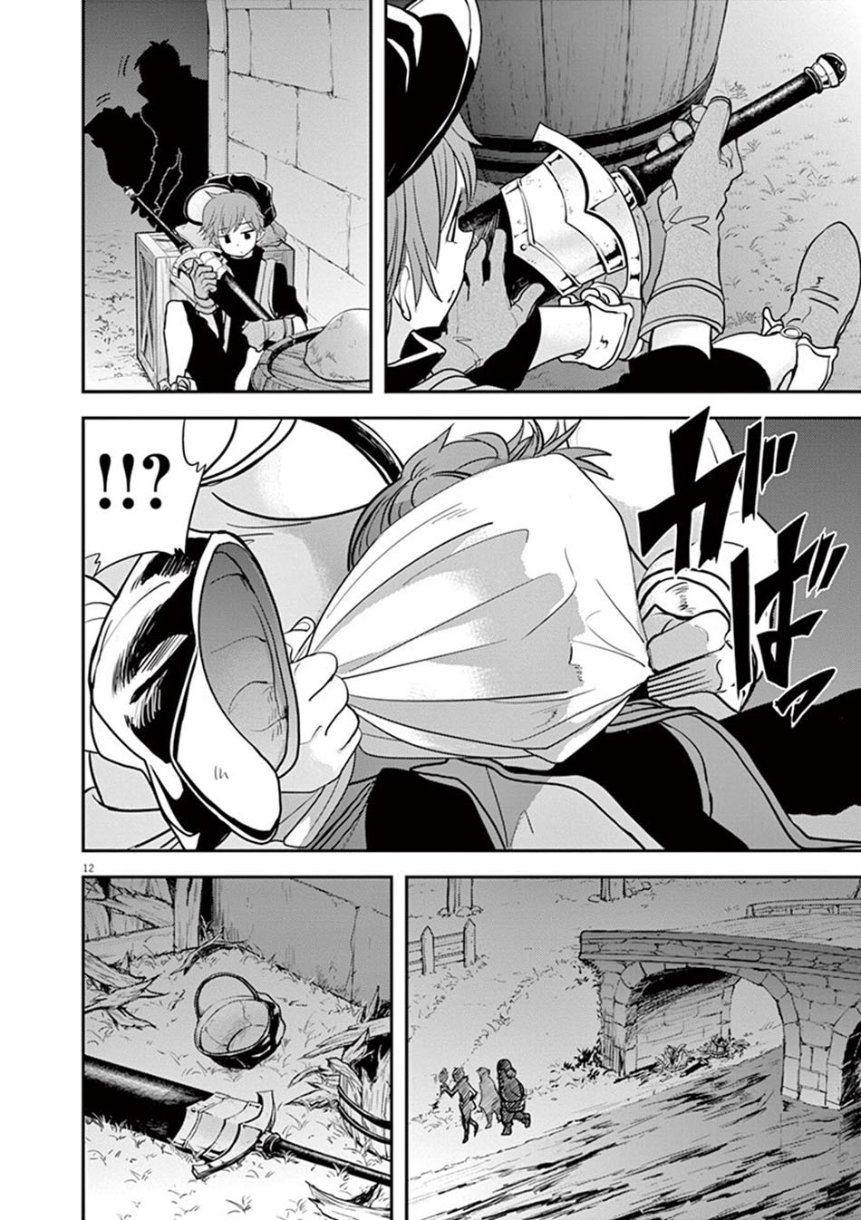 Isekai Shikkaku chapter 09 halaman 14