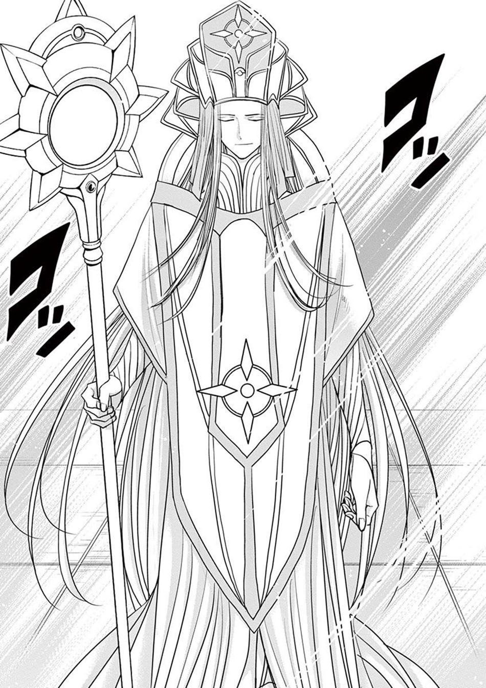 Isekai Shikkaku chapter 10 halaman 22