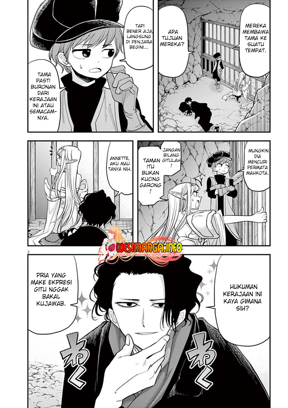 Isekai Shikkaku chapter 11 halaman 4